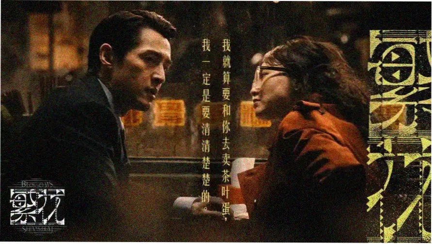 91www动漫新番导视轮播图